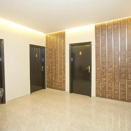 Comfort Al Kawm al Akhdar Exterior photo