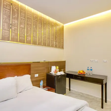 Comfort Al Kawm al Akhdar Exterior photo