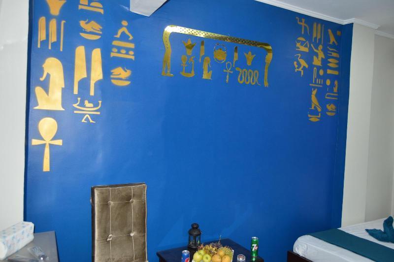 Comfort Giza Al Kawm al Akhdar