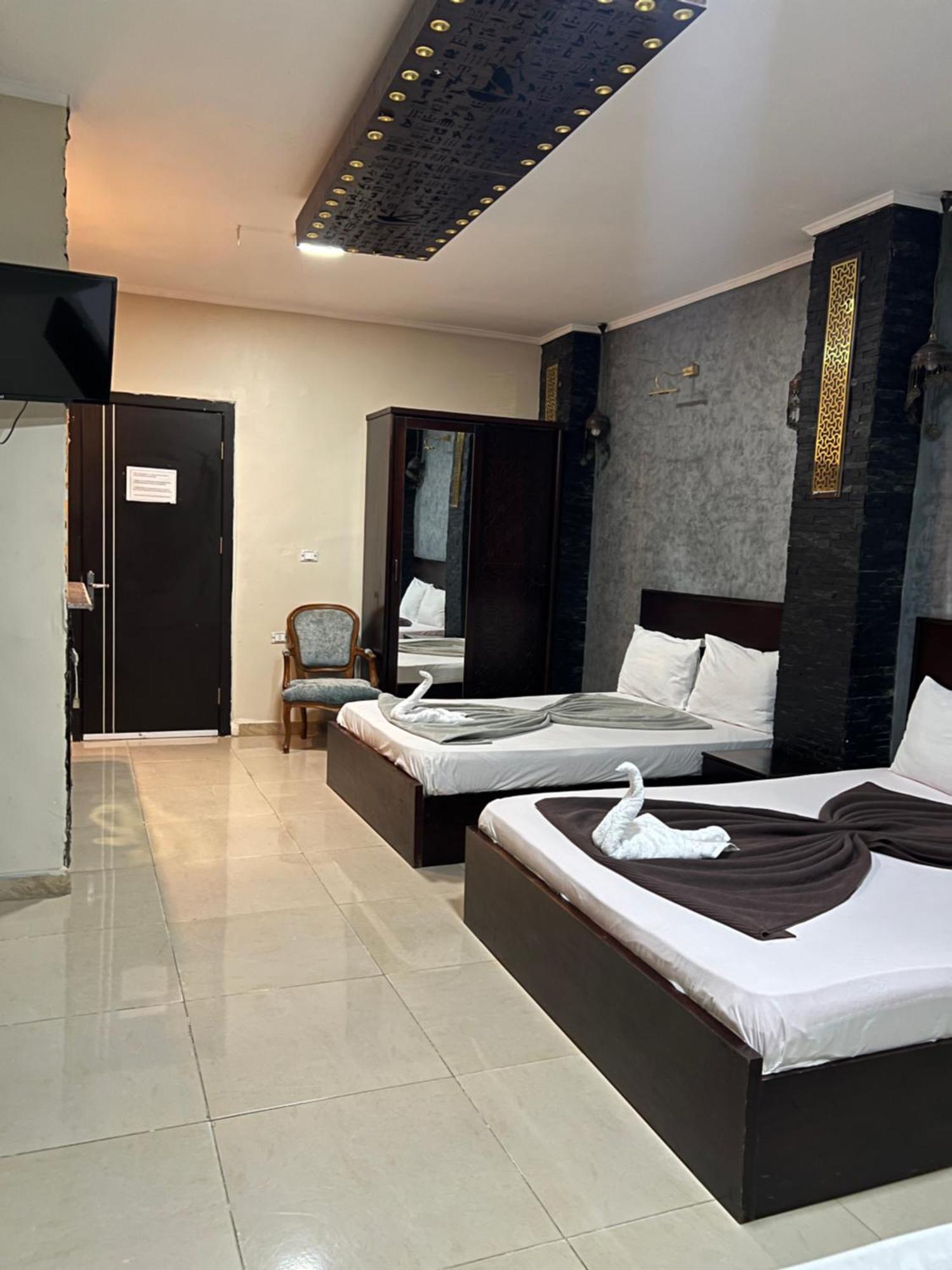 بيت شباب Comfort