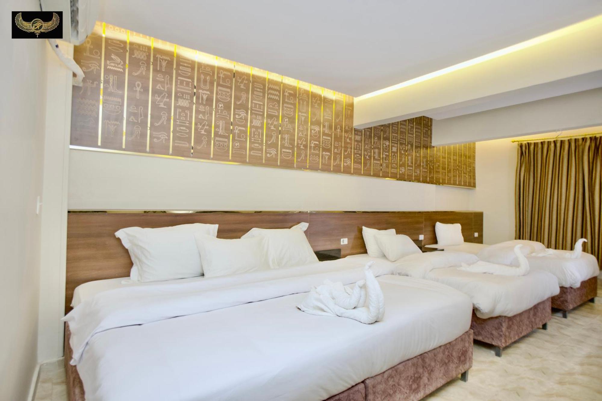 Comfort * Al Kawm al Akhdar