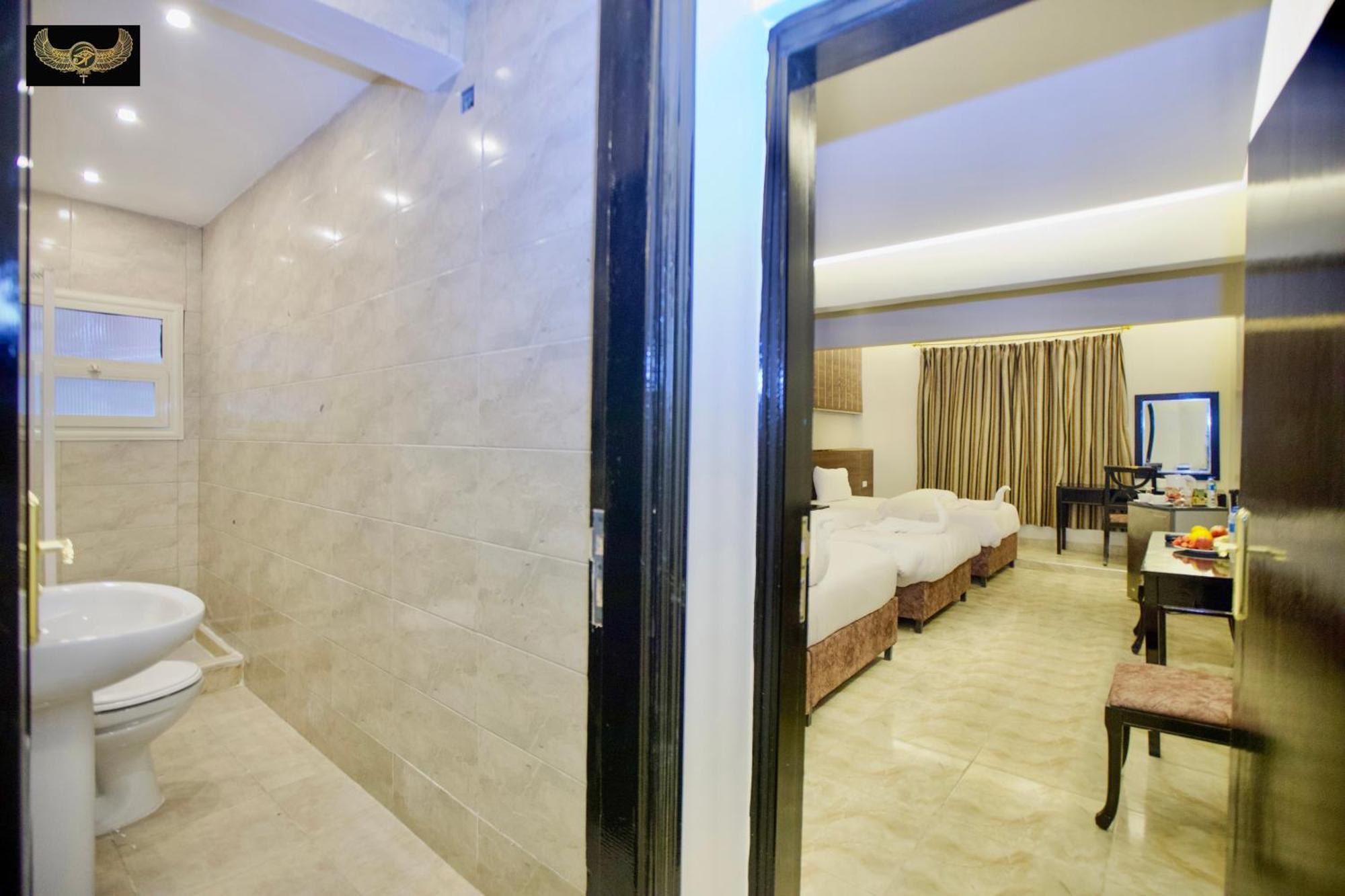 Comfort * Al Kawm al Akhdar