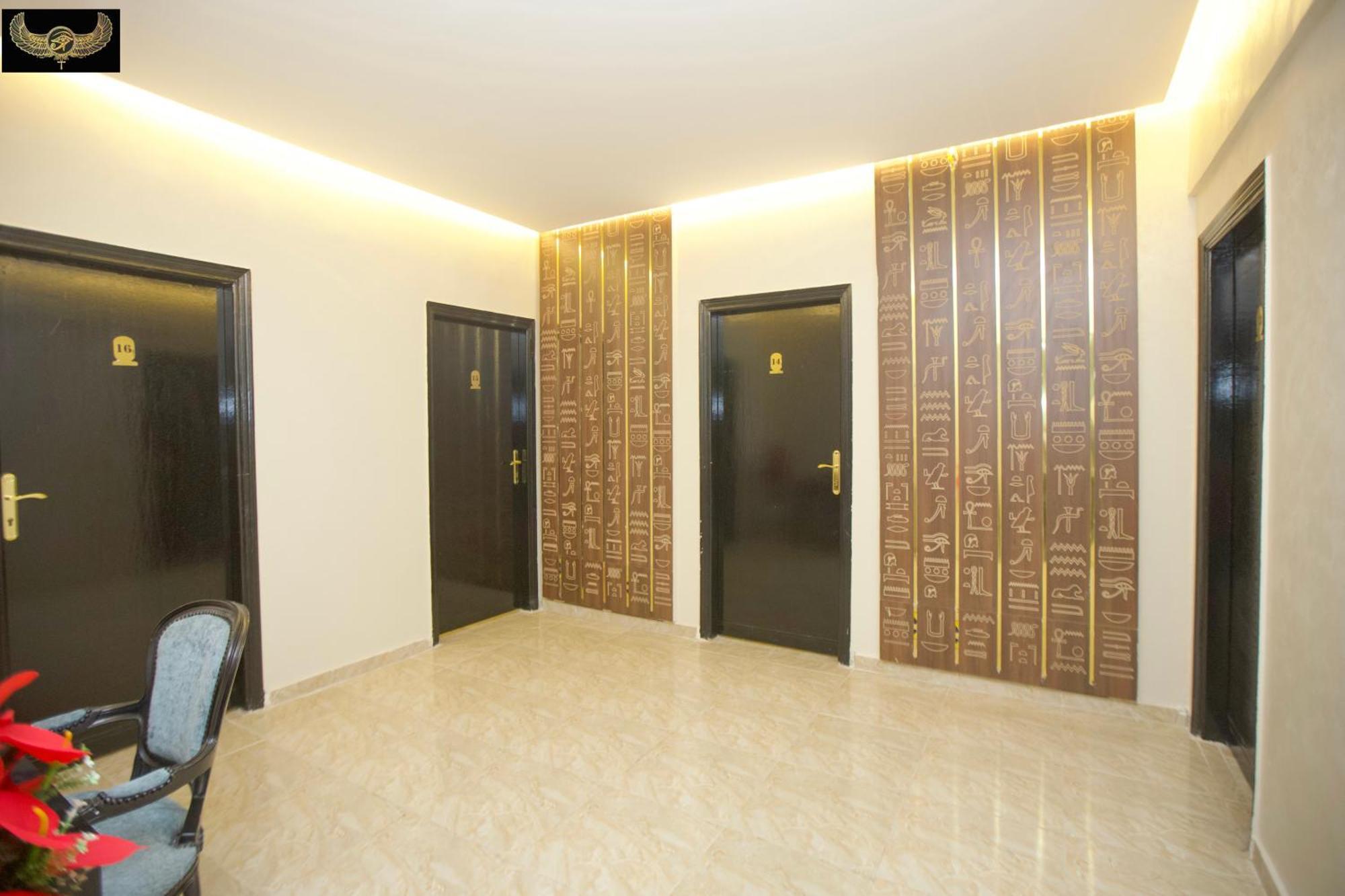Comfort Al Kawm al Akhdar