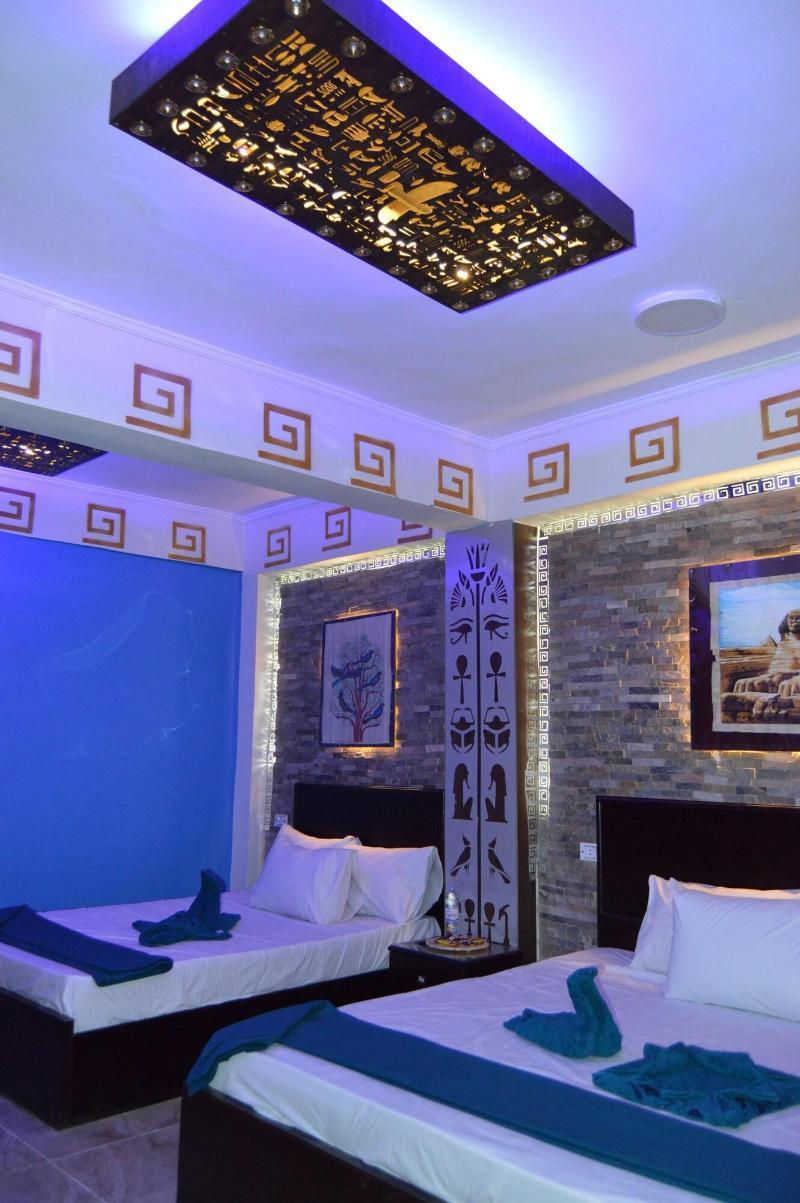Comfort Giza