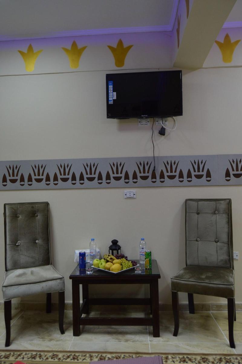Comfort Giza