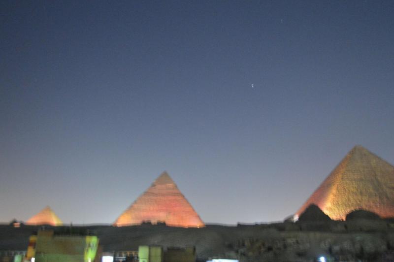 Comfort Giza Al Kawm al Akhdar