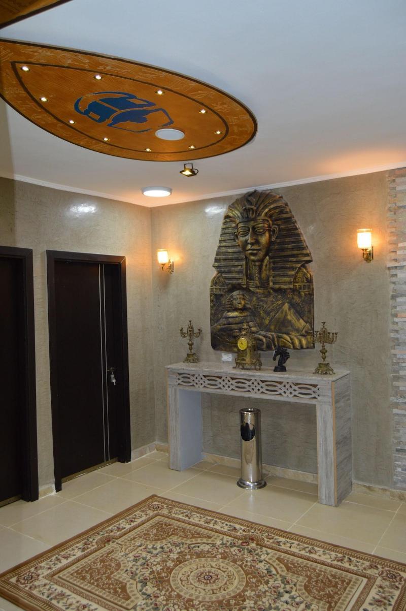 Comfort Giza * Al Kawm al Akhdar