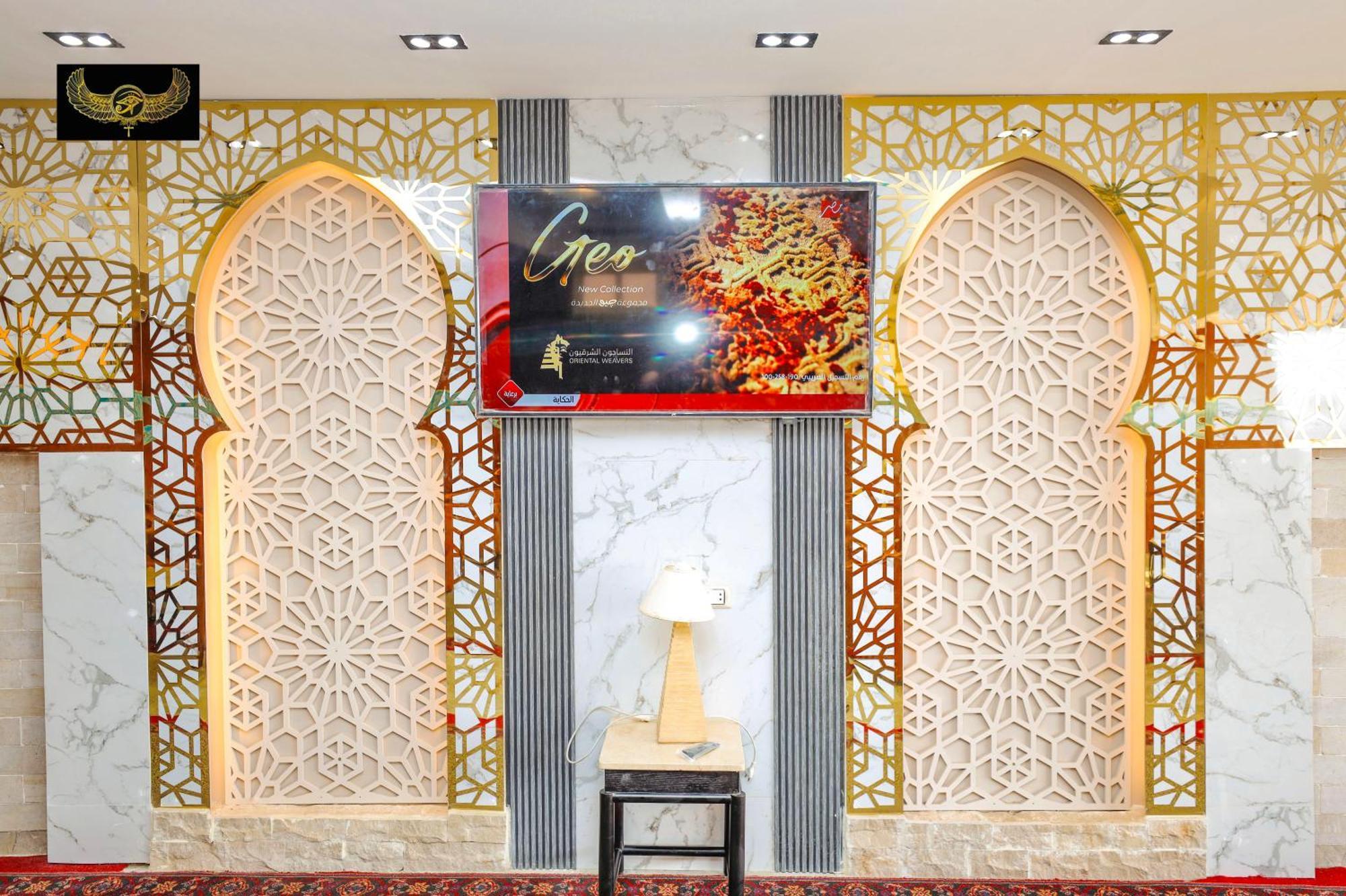 אכסניה Comfort Giza Al Kawm al Akhdar