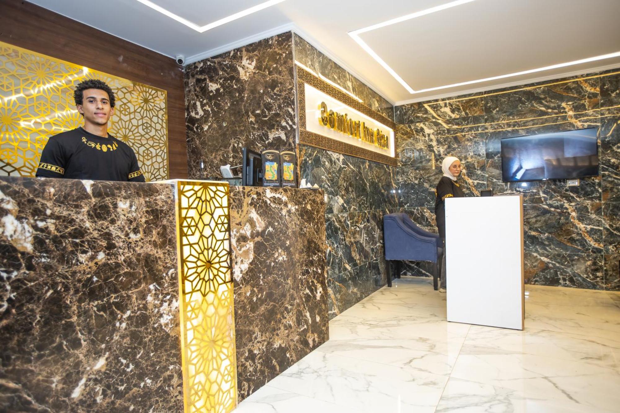 Comfort Giza * Al Kawm al Akhdar