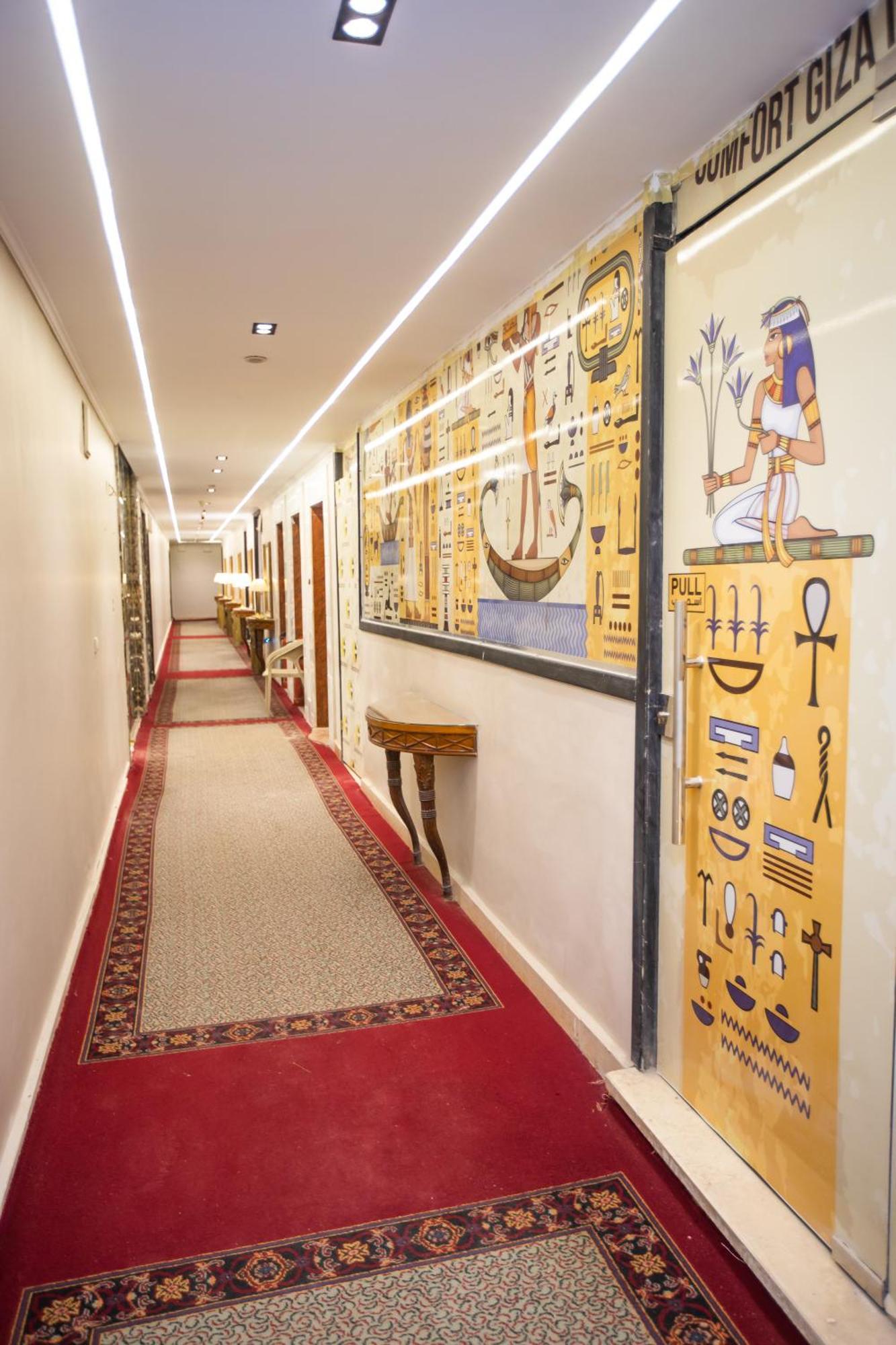 Comfort Giza אכסניה Al Kawm al Akhdar